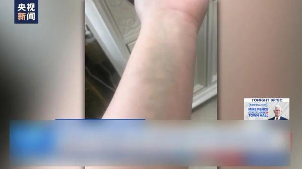 开户送38体验金可提款